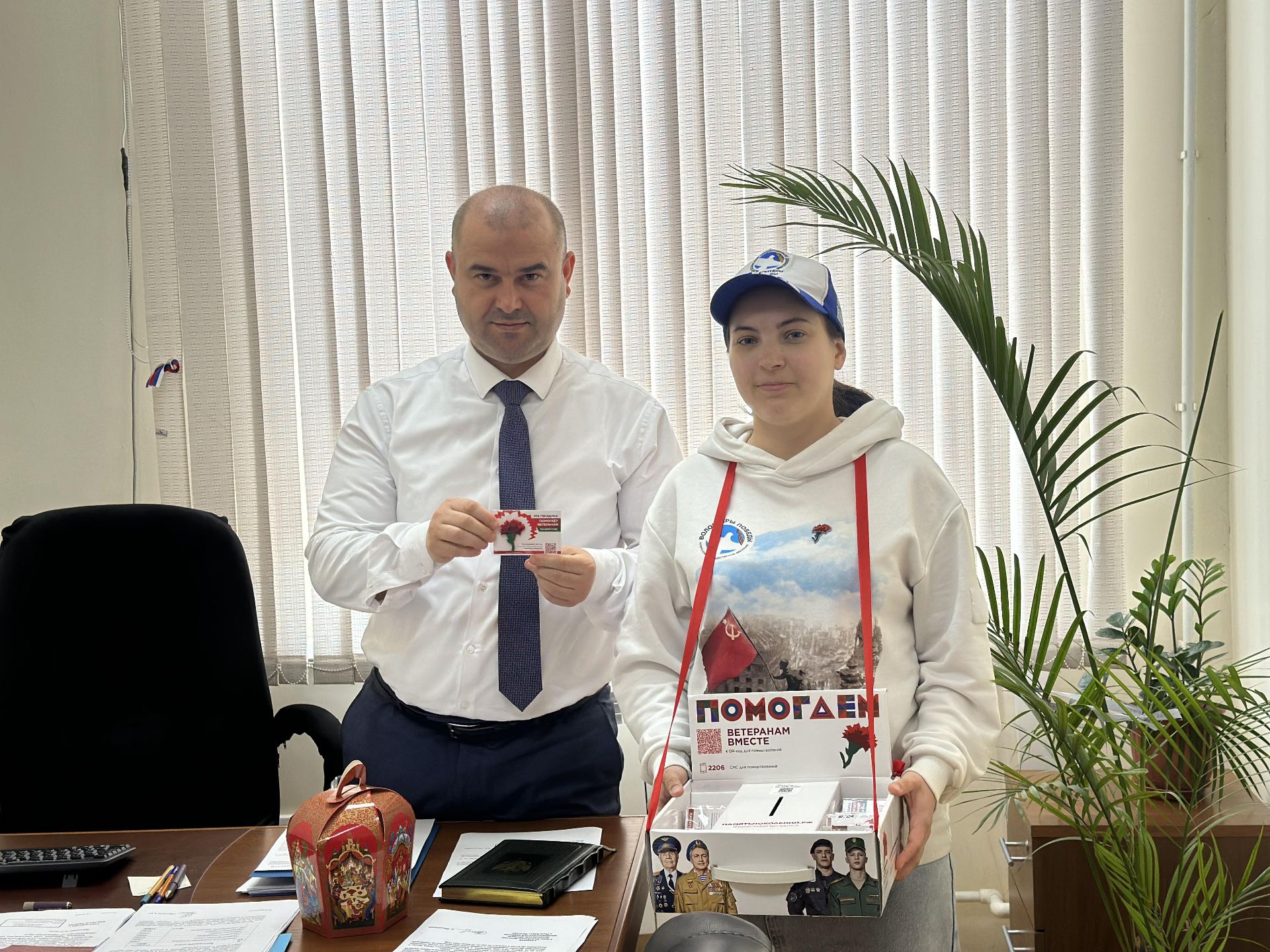 Коллектив Миннаца РД принял участие в благотворительной акции «Красная гвоздика»